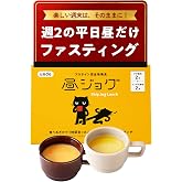 昼ジョグ プロテインスープ 昼食置き換え 2週間 お試し ランチファスティング チゲ・コーンポタージュ 甘くない | 個包装の粉末タイプ／熱湯150mlでカップ調理／お湯の量で濃さを調整／自宅・職場で用意しやすい