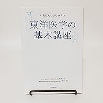 61qX8WAwRyL._AC_UL210_SR210,