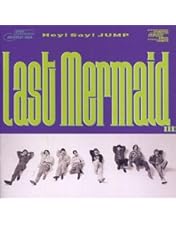 Amazon.co.jp: 愛だけがすべて -What do you want?- (初回限定盤2