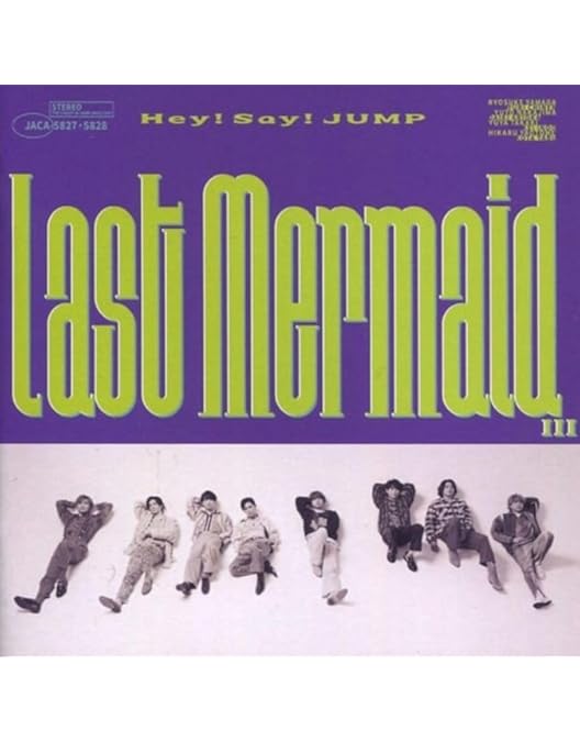 Amazon.co.jp: 愛だけがすべて -What do you want?- (通常盤) [DVD