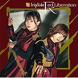 Red Liberation(初回限定盤 CD+Blu-ray) TVアニメ『ひきこまり吸血姫の悶々』オープニングテーマ