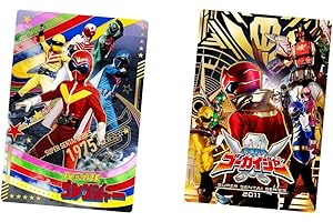 バンダイ(BANDAI) イタジャガ スーパー戦隊シリーズ 50周年記念カードコレクション サラダ味 スナック菓子 食玩 【BOX販売/20個セット】