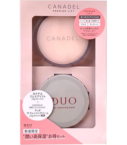 Amazon | 【旧容器】カナデル プレミアリフト 58g | CANADEL