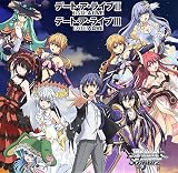 ヴァイスシュヴァルツ ブースターパック デート・ア・ライブ Vol.2 BOX