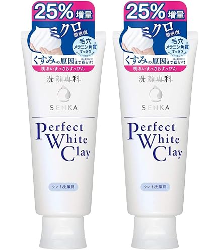 Amazon | 洗顔専科 パーフェクトホワイトクレイ+オールクリアオイル