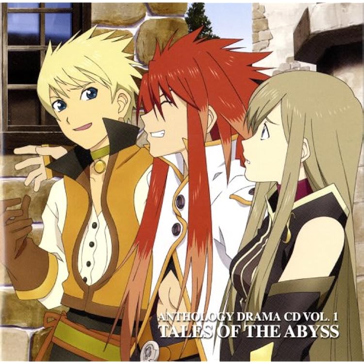 Amazon.co.jp: アンソロジードラマCD テイルズ・オブ・ジ・アビス Vol