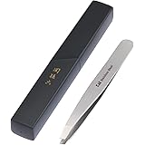 関孫六 毛抜き(先斜) HC3506