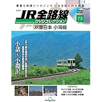 多彩なDVDコレクション35枚セット 多彩なDVDコレクション35枚セット 多彩なDVDコレクション35枚