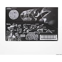 新品未開封　ジュウレンジャー　スーパーミニプラ 進化合体 大獣神 全5種セット