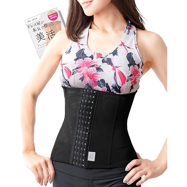 Amazon | バイオラバー エアロドームベストMサイズ：着丈57・ウエスト