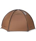 Amazon.co.jp: OneTigris COCO NEST ドームテント ソロ 自立式 半球状