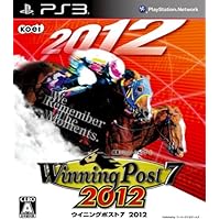 Winning Post 7 2012 - PS3