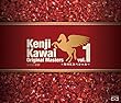 Kenji Kawai Original Masters vol.1 ~NHKスペシャル~ (CD3枚組)