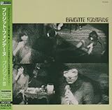 �u���W�b�gIII