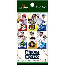 Amazon.co.jp: プロ野球カードゲーム DREAM ORDER セ・リーグ 