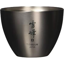 Amazon.co.jp: スノーピーク(snow peak) お猪口 TW-020 チタン