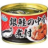 キョクヨー 極洋 銀鮭の中骨 煮付 140g ×12缶
