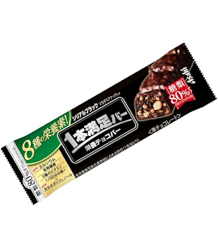 Amazon.co.jp: アサヒグループ食品 1本満足バー シリアルブラック 糖類