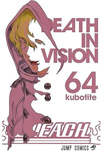 BLEACH 61 | 久保 帯人 |本 | 通販 | Amazon