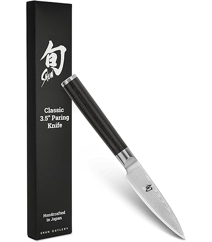 Amazon.co.jp: 貝印 旬 Classic 三徳ナイフ 包丁 175mm 日本製