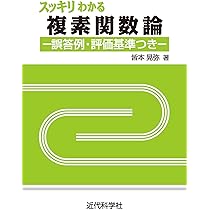 機械要素の本 1 機械要素の本〈1〉 (入門・機械&保全ブックス) | 日本プラント