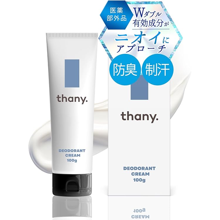 Amazon | アポバスターF デオドラントクリーム 15g | アポバスターF