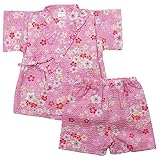 《盛夏 甚平》(ジンベイ) 日本製ベビー女児 リップル生地花総柄衿フリル甚平スーツ 95cm/ピンク NO.OG-75553