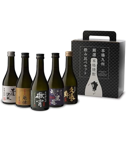 Amazon.co.jp: 焼酎 芋焼酎 岳宝 飲み比べセット 300ml 5本 セット