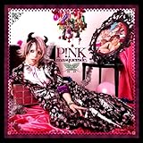 P!NK masquerade.