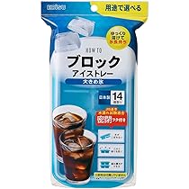 Amazon｜岩崎工業 日本製 フタツキアイストレーK-284WLK-284 WL｜製氷