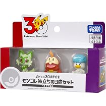 【年末特価】ポケモン モンコレフィギュアセット60匹 61qZEpMTi1L._AC_UL210_SR210,