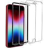 Akkerds iPhone SE3 / SE2 / iPhone8 / iPhone7ガラスフィルム 【2枚セット+1枚ガイド枠付き】4.7 インチ 強化ガラス保護フィルム【2枚セット】硬度9H 耐衝撃 飛散防止 浮かない 高透過率 自動吸着 秒で