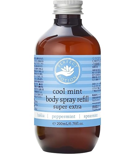 Amazon.co.jp: Perfect Potion[パーフェクトポーション] クールミント