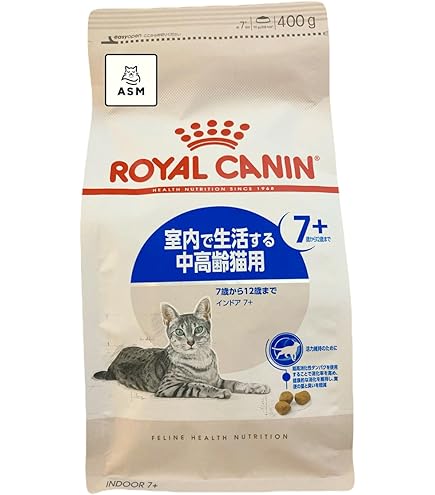 Amazon | ロイヤルカナン インドア7+ 【室内で生活する中高齢猫用