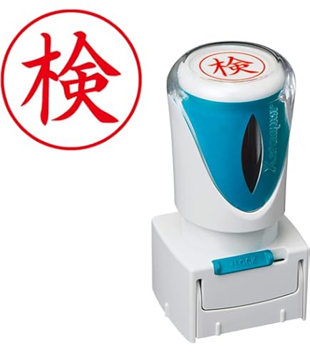 Rabbit•X用シングルチップホルダー　インクカートリッジ　印刷ジェル Amazon | シヤチハタ Xスタンパー専用補充インキ 顔料系 直液式