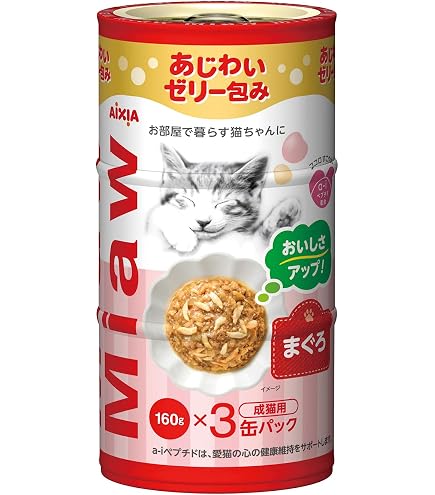 Amazon | アイシア MiawMiaw 3P ささみ入りまぐろ 160gx3缶パックx18本
