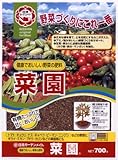 【アミノ酸・キチン質配合】日清ガーデンメイト 菜園 700g