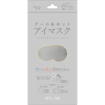 Amazon.co.jp: 日翔 COOL&HOTアイマスク スモーキーグレー 本体1個