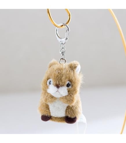 Amazon.co.jp: たけのこ プチ森のなかま キーホルダー キツネ