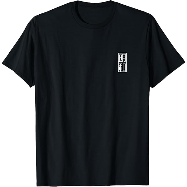 南葛sc 石井謙吾 サイン入 Ｔシャツ  キャプテン翼 作者  高橋陽一 61tNvby3FnL._AC_SY350_QL65_.jpg