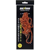 Amazon | カスタム タイラバ 交換用 ネクタイ お得10本セット オレンジ