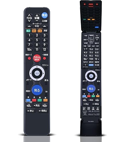 Amazon.co.jp: 三菱電機 液晶テレビリモコン RL18501 : 家電＆カメラ