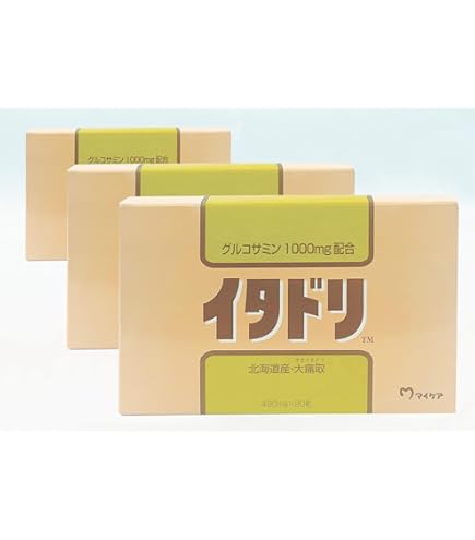 Amazon.co.jp: Nikitea 【 2箱セット 】 マイケア イタドリ 490mg×90粒