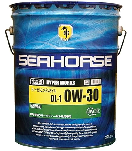 Amazon | シーホース ハイパーワークス 0W-30 DL-1 全合成油 PAO配合