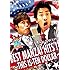 テンダラー「テンダラー BEST MANZAI HITS!? ~THIS IS TEN DOLLAR~」