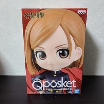 Amazon | 呪術廻戦 Q posket 虎杖悠仁 Aカラー ノーマルカラー