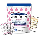 【森永乳業 公式】スッキリオリゴ ラクチュロース ミルクオリゴ糖 ビフィズス菌 便通 腸活 サプリ(1袋/30本入 miniカレンダー付) | 【Amazon.co.jp 限定】 機能性表示食品 / 腸内環境を改善(ビフィズス菌を増やす) / 便秘気