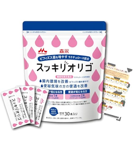 Amazon | 結 乳酸菌 スーパーエリート YK622 60包入り | ノーブランド