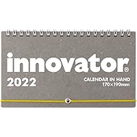 Amazon Co Jp 人気度ランキング 文房具 オフィス用品 の売上ランキングで 過去24時間で最も売上が伸びた商品