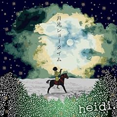 �T�C / heidi.